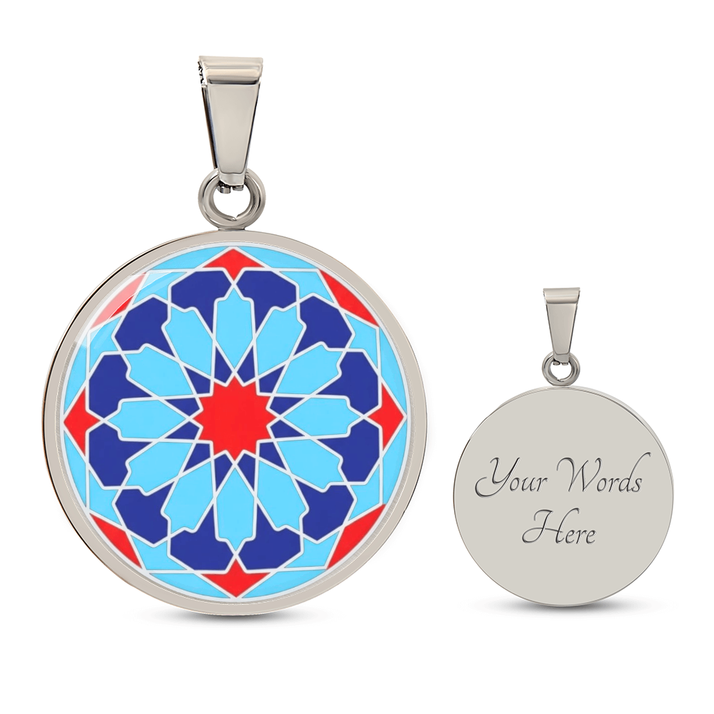 Moroccan Mosaic Circle Pendant Necklace - Custom Geometric Jewelry - MemoryTrace1