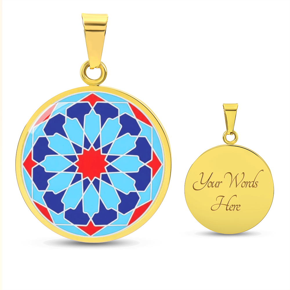 Moroccan Mosaic Circle Pendant Necklace - Custom Geometric Jewelry - MemoryTrace1